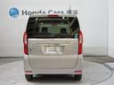 Ｇ・Ｌホンダセンシング　メモリーナビ　ＥＴＣ　リアカメラ　両側電動スライドドア　ＨｏｎｄａＳＥＮＳＩＮＧ　ワンオーナー　Ｗ電動ドア　レーダブレーキ　Ａストップ　カーテンエアバック　ＥＳＣ　キーフリーシステム　ＬＥＤライト（25枚目）