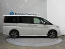スパーダホンダセンシング　８人　ＨｏｎｄａＳＥＮＳＩＮＧ　ドラレコ　メモリーナビ　リヤカメラ　ＥＴＣ　フルセグＴＶ　純正アルミホイール　盗難防止　助手席エアバッグ　Ｗパワスラ　記録簿有　地デジ　サイドエアバッグ　ＬＥＤライト（23枚目）