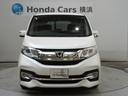 スパーダホンダセンシング　８人　ＨｏｎｄａＳＥＮＳＩＮＧ　ドラレコ　メモリーナビ　リヤカメラ　ＥＴＣ　フルセグＴＶ　純正アルミホイール　盗難防止　助手席エアバッグ　Ｗパワスラ　記録簿有　地デジ　サイドエアバッグ　ＬＥＤライト（24枚目）