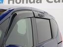 ハイブリッド・Gホンダセンシング 6人 メモリーナビ リアカメラ 両側電動スライドドア Bluetooth ETC LEDヘッドライト オートライト ワンオーナー(23枚目)