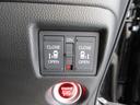 Ｌターボ　ＨｏｎｄａＳＥＮＳＩＮＧ　ドラレコ　メモリーナビ　リアカメラ　両側電動スライドドア　シートヒーター　パドルシフト　Ｂｌｕｅｔｏｏｔｈ　ワンオーナー　地デジチューナー　衝突軽減ブレーキサポート　ＰＳ（9枚目）
