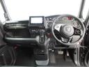 Ｌターボ　ＨｏｎｄａＳＥＮＳＩＮＧ　ドラレコ　メモリーナビ　リアカメラ　両側電動スライドドア　シートヒーター　パドルシフト　Ｂｌｕｅｔｏｏｔｈ　ワンオーナー　地デジチューナー　衝突軽減ブレーキサポート　ＰＳ（16枚目）
