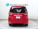 ハイブリッド・Ｇホンダセンシング　６人　前後ドラレコ　メモリーナビ　リアカメラ　ＥＴＣ　ドアバイザー　軽減ブレーキ　キーフリーシステム　電動格納式ドアミラー　Ｂｌｕｅｔｏｏｔｈ音楽　ミュージックプレイヤー接続可　衝突安全ボディ　記録簿（22枚目）