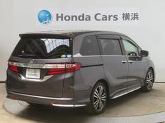 ＨｏｎｄａＣａｒｓ横浜は正規ディーラーならではの安心感をお届けいたします。ご購入時はもちろん、これからのカーラライフをサポートいたします。お気軽にご相談ください！ 4