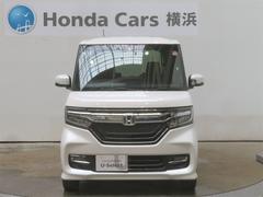 Ｈｏｎｄａ認定中古車はＵ−Ｓｅｌｅｃｔ保証１年付きで、有料で最長５年まで延長可能です。またＵ−ＳｅｌｅｃｔＰｒｅｍｉｕｍ保証の中古車は無料保証２年付きで、有料で最長５年まで延長可能です。 4