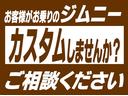 ＸＣ　ダムドリトルＤコンプロート／社外９インチナビ／バックカメラ／社外ドラレコ前後／ＥＴＣ２．０／コーティング／ホイール／ホワイトレター／キャリア／ハシゴ／１インチアップ（11枚目）