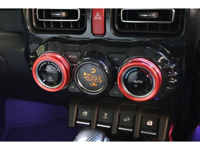 ジムニー XC Panasonic製フローティングナビ/ドライブレコーダー/Pioneer製サブウーファー/Pioneer製ツイーター&スピーカー/3インチアップKIT/BILSTEIN製ショックアブソーバー(13枚目)