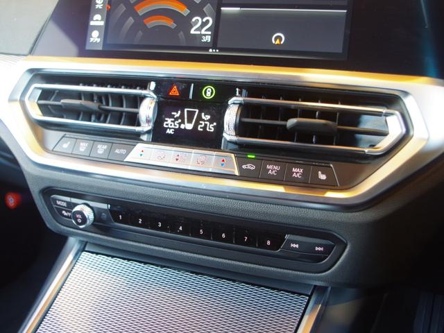 ３シリーズ ３２０ｄ　ｘＤｒｉｖｅ　Ｍスポーツ　ＡＣＣ　ステアリングサポート　黒レザーシート　シートヒーター　純正ナビ　バックカメラ　ＡｐｐｌｅＣａｒＰｌａｙ　コンフォートアクセス　電動トランク　パドルシフト　ハイラインＰＫＧ　純正１８ｉｎｃｈＡＷ（18枚目）