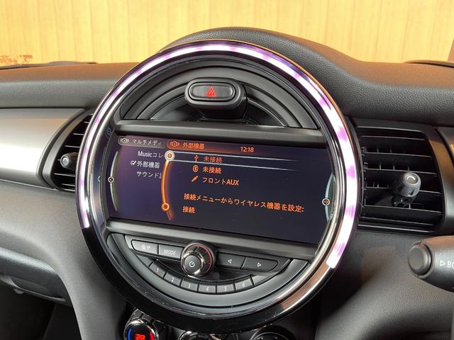 ＭＩＮＩ クーパーＳ　ジョンクーパーワークスパッケージ　純正ナビ　バックカメラ　Ｂｌｕｅｔｏｏｔｈ　ペッパーパッケージ　ＭＩＮＩドライビングモード　ヘッドアップディスプレイ　ＪＣＷ１７インチアルミ　ＪＣＷステアリング（17枚目）