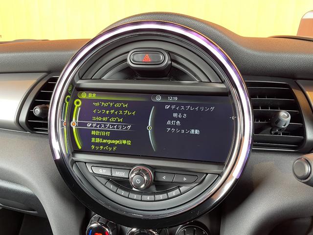 ＭＩＮＩ クーパーＳ　ジョンクーパーワークスパッケージ　純正ナビ　バックカメラ　Ｂｌｕｅｔｏｏｔｈ　ペッパーパッケージ　ＭＩＮＩドライビングモード　ヘッドアップディスプレイ　ＪＣＷ１７インチアルミ　ＪＣＷステアリング（18枚目）