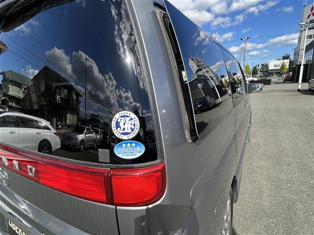 エルグランド ハイウェイスター 純正ナビゲーション/バックカメラ/片側パワースライドドア/ETC/純正フロアマット/クォーターガラス開閉/純正アルミホイール/AFS/スペアキー/取扱説明書(36枚目)