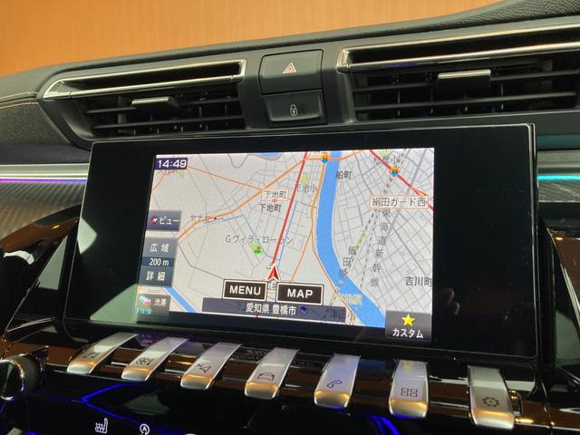 ５０８ ＧＴ　ブルーＨＤｉ　ナッパレザーシート　シートヒーター　メモリナビ　フルセグＴＶ　バックカメラ　ＣａｒＰｌａｙ　ＡＣＣ　ＬＫＡ　ＢＳＭ　メモリ付きパワーシート　ＦＯＣＡＬサウンド　ＬＥＤヘッドライト　純正１８インチＡＷ（4枚目）