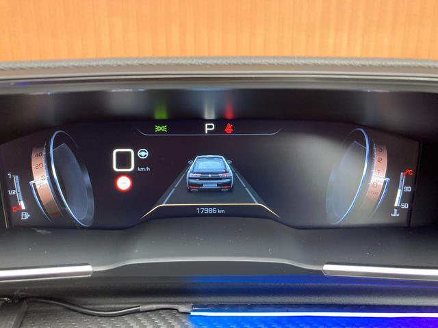 ５０８ ＧＴ　ブルーＨＤｉ　ナッパレザーシート　シートヒーター　メモリナビ　フルセグＴＶ　バックカメラ　ＣａｒＰｌａｙ　ＡＣＣ　ＬＫＡ　ＢＳＭ　メモリ付きパワーシート　ＦＯＣＡＬサウンド　ＬＥＤヘッドライト　純正１８インチＡＷ（9枚目）