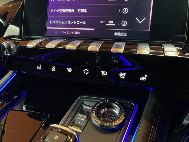 ５０８ ＧＴ　ブルーＨＤｉ　ナッパレザーシート　シートヒーター　メモリナビ　フルセグＴＶ　バックカメラ　ＣａｒＰｌａｙ　ＡＣＣ　ＬＫＡ　ＢＳＭ　メモリ付きパワーシート　ＦＯＣＡＬサウンド　ＬＥＤヘッドライト　純正１８インチＡＷ（17枚目）