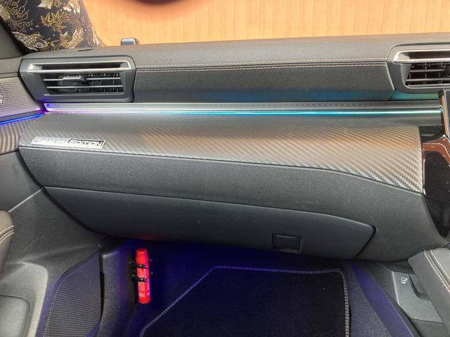 ５０８ ＧＴ　ブルーＨＤｉ　ナッパレザーシート　シートヒーター　メモリナビ　フルセグＴＶ　バックカメラ　ＣａｒＰｌａｙ　ＡＣＣ　ＬＫＡ　ＢＳＭ　メモリ付きパワーシート　ＦＯＣＡＬサウンド　ＬＥＤヘッドライト　純正１８インチＡＷ（22枚目）