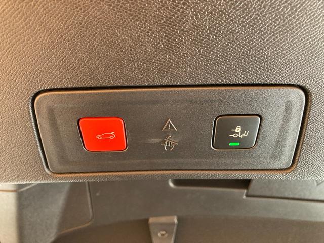 ５０８ ＧＴ　ブルーＨＤｉ　ナッパレザーシート　シートヒーター　メモリナビ　フルセグＴＶ　バックカメラ　ＣａｒＰｌａｙ　ＡＣＣ　ＬＫＡ　ＢＳＭ　メモリ付きパワーシート　ＦＯＣＡＬサウンド　ＬＥＤヘッドライト　純正１８インチＡＷ（38枚目）