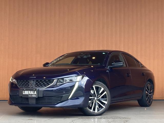 ５０８ ＧＴ　ブルーＨＤｉ　ナッパレザーシート　シートヒーター　メモリナビ　フルセグＴＶ　バックカメラ　ＣａｒＰｌａｙ　ＡＣＣ　ＬＫＡ　ＢＳＭ　メモリ付きパワーシート　ＦＯＣＡＬサウンド　ＬＥＤヘッドライト　純正１８インチＡＷ（44枚目）
