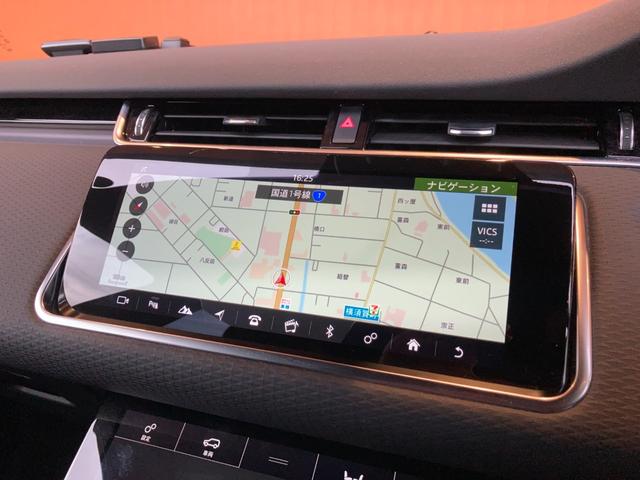 レンジローバーイヴォーク Ｓ　黒革シート　シートヒーター　パワーシート　純正ナビ　３６０°カメラ　ＣａｒＰｌａｙ　ドライブパック　ＡＣＣ　ＬＫＡ　ＢＳＭ　キーレスエントリー　純正１８インチＡＷ　ＬＥＤヘッドライト　ＥＴＣ（4枚目）