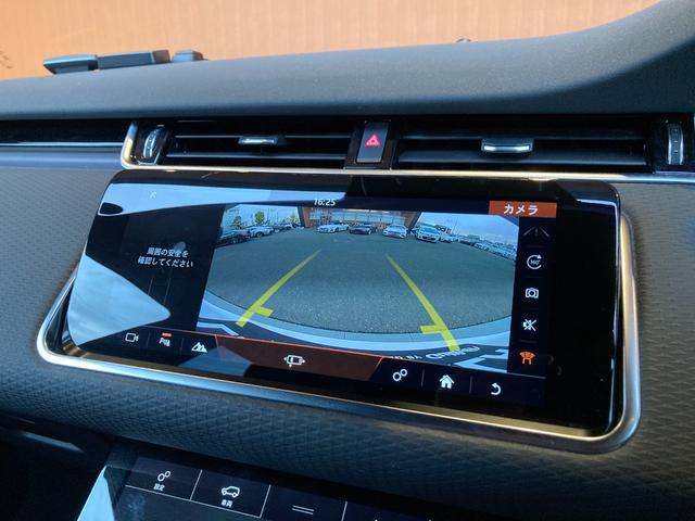 レンジローバーイヴォーク Ｓ　黒革シート　シートヒーター　パワーシート　純正ナビ　３６０°カメラ　ＣａｒＰｌａｙ　ドライブパック　ＡＣＣ　ＬＫＡ　ＢＳＭ　キーレスエントリー　純正１８インチＡＷ　ＬＥＤヘッドライト　ＥＴＣ（5枚目）