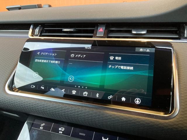 レンジローバーイヴォーク Ｓ　黒革シート　シートヒーター　パワーシート　純正ナビ　３６０°カメラ　ＣａｒＰｌａｙ　ドライブパック　ＡＣＣ　ＬＫＡ　ＢＳＭ　キーレスエントリー　純正１８インチＡＷ　ＬＥＤヘッドライト　ＥＴＣ（7枚目）