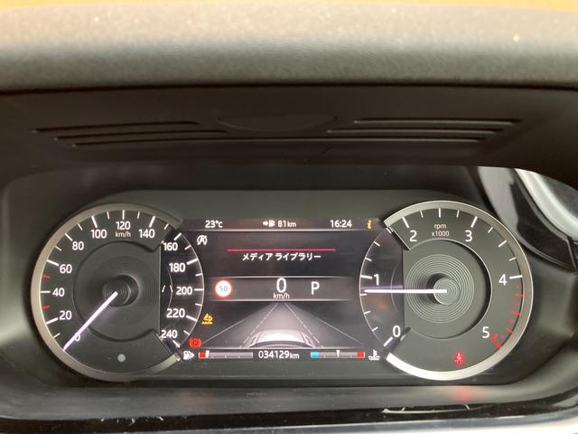 レンジローバーイヴォーク Ｓ　黒革シート　シートヒーター　パワーシート　純正ナビ　３６０°カメラ　ＣａｒＰｌａｙ　ドライブパック　ＡＣＣ　ＬＫＡ　ＢＳＭ　キーレスエントリー　純正１８インチＡＷ　ＬＥＤヘッドライト　ＥＴＣ（9枚目）