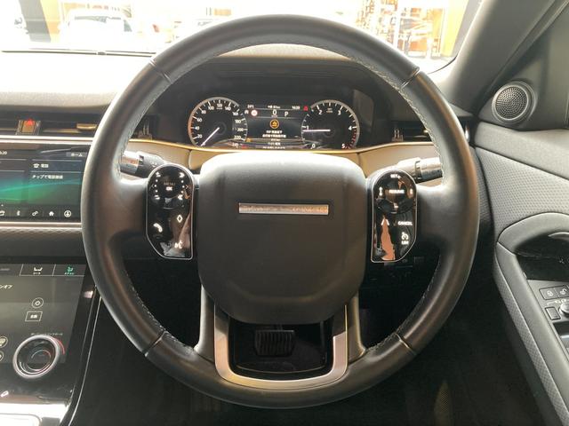 レンジローバーイヴォーク Ｓ　黒革シート　シートヒーター　パワーシート　純正ナビ　３６０°カメラ　ＣａｒＰｌａｙ　ドライブパック　ＡＣＣ　ＬＫＡ　ＢＳＭ　キーレスエントリー　純正１８インチＡＷ　ＬＥＤヘッドライト　ＥＴＣ（10枚目）