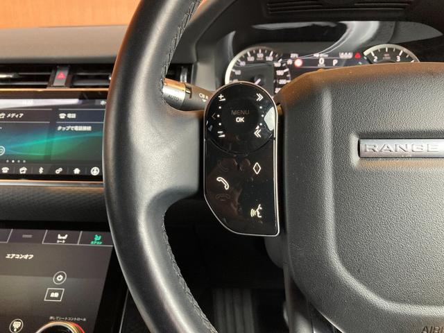 レンジローバーイヴォーク Ｓ　黒革シート　シートヒーター　パワーシート　純正ナビ　３６０°カメラ　ＣａｒＰｌａｙ　ドライブパック　ＡＣＣ　ＬＫＡ　ＢＳＭ　キーレスエントリー　純正１８インチＡＷ　ＬＥＤヘッドライト　ＥＴＣ（11枚目）
