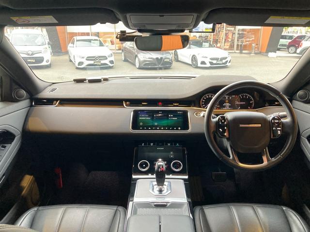 レンジローバーイヴォーク Ｓ　黒革シート　シートヒーター　パワーシート　純正ナビ　３６０°カメラ　ＣａｒＰｌａｙ　ドライブパック　ＡＣＣ　ＬＫＡ　ＢＳＭ　キーレスエントリー　純正１８インチＡＷ　ＬＥＤヘッドライト　ＥＴＣ（21枚目）