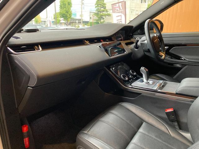 レンジローバーイヴォーク Ｓ　黒革シート　シートヒーター　パワーシート　純正ナビ　３６０°カメラ　ＣａｒＰｌａｙ　ドライブパック　ＡＣＣ　ＬＫＡ　ＢＳＭ　キーレスエントリー　純正１８インチＡＷ　ＬＥＤヘッドライト　ＥＴＣ（24枚目）