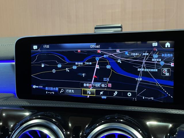 ＣＬＡクラス ＣＬＡ２００ｄ　ＡＭＧライン　パノラマサンルーフ　レザーエクスクルーシブ　黒革シート　シートヒーター　アドバンスドＰＫＧ　アドバンスドサウンド　ヘッドアップディスプレイ　純正ナビ　フルセグＴＶ　３６０度カメラ　ＡＣＣ　ＬＫＡ（12枚目）