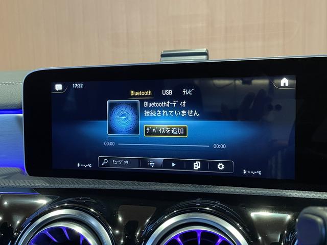 ＣＬＡクラス ＣＬＡ２００ｄ　ＡＭＧライン　パノラマサンルーフ　レザーエクスクルーシブ　黒革シート　シートヒーター　アドバンスドＰＫＧ　アドバンスドサウンド　ヘッドアップディスプレイ　純正ナビ　フルセグＴＶ　３６０度カメラ　ＡＣＣ　ＬＫＡ（14枚目）