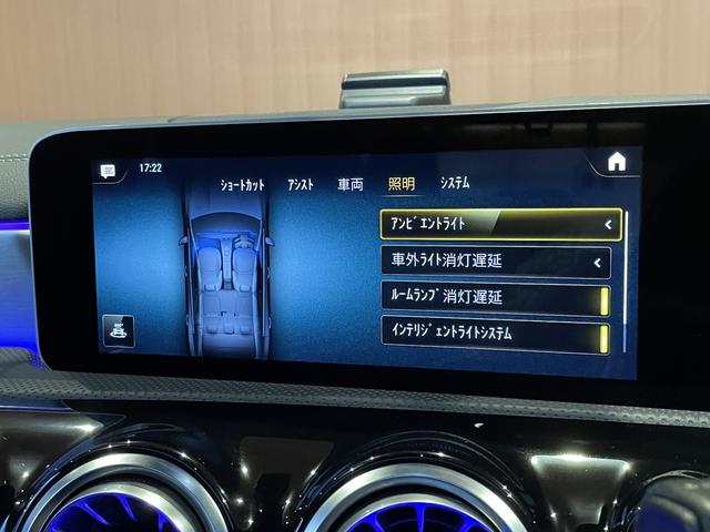 ＣＬＡクラス ＣＬＡ２００ｄ　ＡＭＧライン　パノラマサンルーフ　レザーエクスクルーシブ　黒革シート　シートヒーター　アドバンスドＰＫＧ　アドバンスドサウンド　ヘッドアップディスプレイ　純正ナビ　フルセグＴＶ　３６０度カメラ　ＡＣＣ　ＬＫＡ（16枚目）