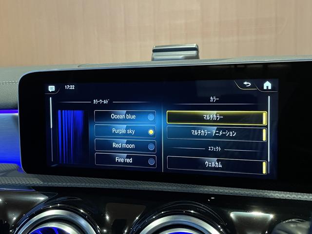 ＣＬＡクラス ＣＬＡ２００ｄ　ＡＭＧライン　パノラマサンルーフ　レザーエクスクルーシブ　黒革シート　シートヒーター　アドバンスドＰＫＧ　アドバンスドサウンド　ヘッドアップディスプレイ　純正ナビ　フルセグＴＶ　３６０度カメラ　ＡＣＣ　ＬＫＡ（17枚目）