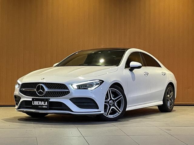 ＣＬＡクラス ＣＬＡ２００ｄ　ＡＭＧライン　パノラマサンルーフ　レザーエクスクルーシブ　黒革シート　シートヒーター　アドバンスドＰＫＧ　アドバンスドサウンド　ヘッドアップディスプレイ　純正ナビ　フルセグＴＶ　３６０度カメラ　ＡＣＣ　ＬＫＡ（38枚目）
