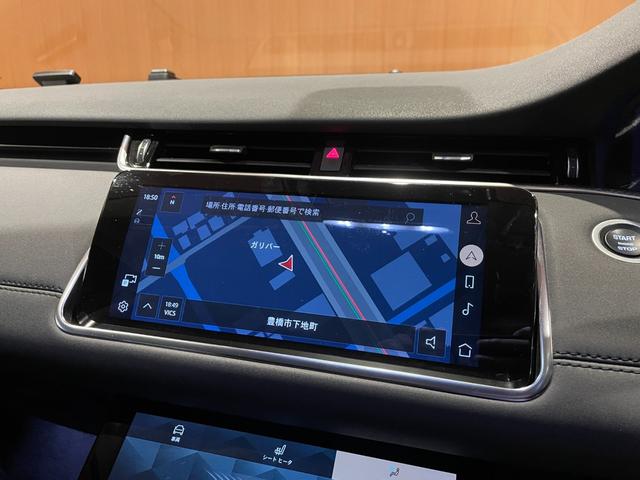 レンジローバーイヴォーク Ｓ　Ｄ２００　ワンオーナー　黒革　シートヒーター　パワーシート　ドライブパック　ナビ　ＣａｒＰｌａｙ　３６０度カメラ　Ｂｌｕｅｔｏｏｔｈ　ＡＣＣ　ＬＫＡ　ブラインドスポット　ＬＥＤヘッドライト　純正２０インチＡＷ（4枚目）