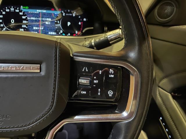 レンジローバーイヴォーク Ｓ　Ｄ２００　ワンオーナー　黒革　シートヒーター　パワーシート　ドライブパック　ナビ　ＣａｒＰｌａｙ　３６０度カメラ　Ｂｌｕｅｔｏｏｔｈ　ＡＣＣ　ＬＫＡ　ブラインドスポット　ＬＥＤヘッドライト　純正２０インチＡＷ（10枚目）
