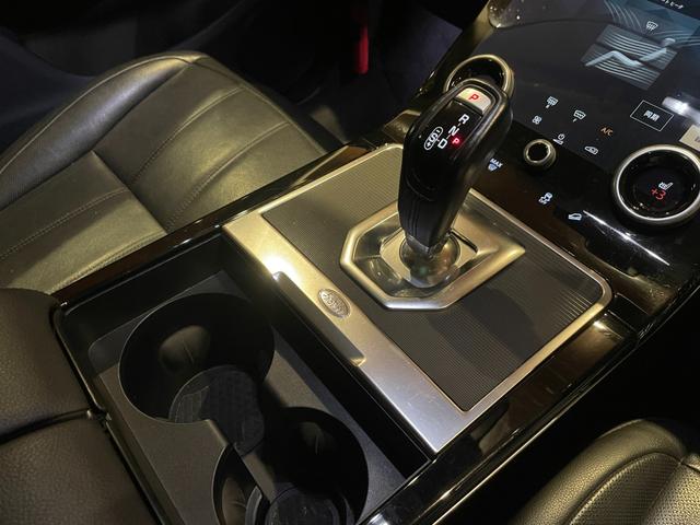 レンジローバーイヴォーク Ｓ　Ｄ２００　ワンオーナー　黒革　シートヒーター　パワーシート　ドライブパック　ナビ　ＣａｒＰｌａｙ　３６０度カメラ　Ｂｌｕｅｔｏｏｔｈ　ＡＣＣ　ＬＫＡ　ブラインドスポット　ＬＥＤヘッドライト　純正２０インチＡＷ（14枚目）