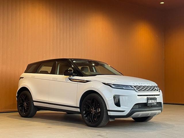 レンジローバーイヴォーク Ｓ　Ｄ２００　ワンオーナー　黒革　シートヒーター　パワーシート　ドライブパック　ナビ　ＣａｒＰｌａｙ　３６０度カメラ　Ｂｌｕｅｔｏｏｔｈ　ＡＣＣ　ＬＫＡ　ブラインドスポット　ＬＥＤヘッドライト　純正２０インチＡＷ（40枚目）
