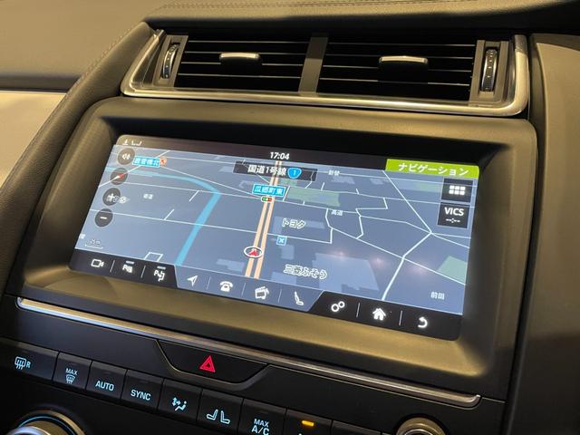 Eペイス S 180PS 黒革シート ナビ TV カープレイ 360度カメラ Bluetooth ACC レーンキープアシスト ブラインドスポット パワーバックドア パワーシート シートヒーター LEDヘッドライト ETC(4枚目)