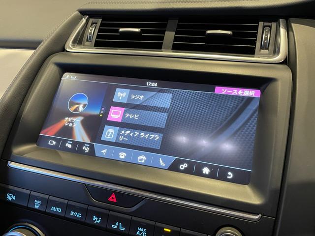 Eペイス S 180PS 黒革シート ナビ TV カープレイ 360度カメラ Bluetooth ACC レーンキープアシスト ブラインドスポット パワーバックドア パワーシート シートヒーター LEDヘッドライト ETC(5枚目)