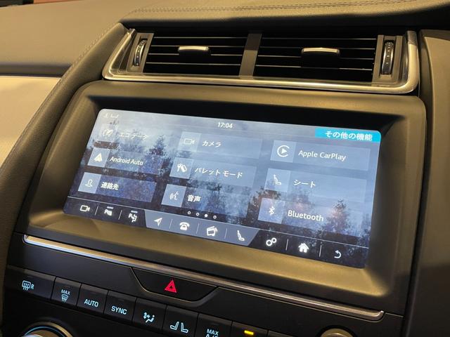 Eペイス S 180PS 黒革シート ナビ TV カープレイ 360度カメラ Bluetooth ACC レーンキープアシスト ブラインドスポット パワーバックドア パワーシート シートヒーター LEDヘッドライト ETC(6枚目)