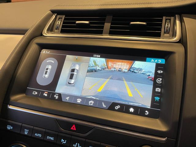 Eペイス S 180PS 黒革シート ナビ TV カープレイ 360度カメラ Bluetooth ACC レーンキープアシスト ブラインドスポット パワーバックドア パワーシート シートヒーター LEDヘッドライト ETC(7枚目)