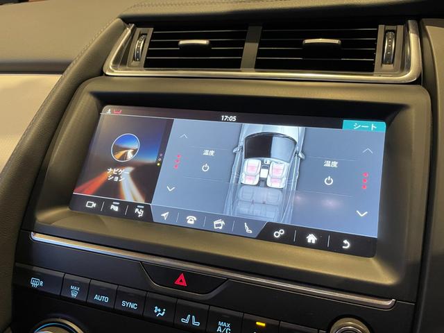 Eペイス S 180PS 黒革シート ナビ TV カープレイ 360度カメラ Bluetooth ACC レーンキープアシスト ブラインドスポット パワーバックドア パワーシート シートヒーター LEDヘッドライト ETC(8枚目)