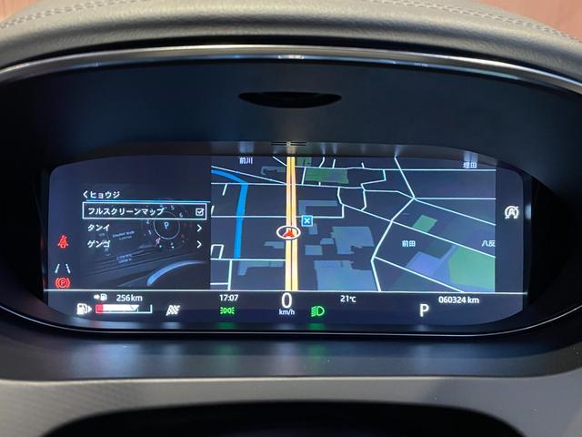 Eペイス S 180PS 黒革シート ナビ TV カープレイ 360度カメラ Bluetooth ACC レーンキープアシスト ブラインドスポット パワーバックドア パワーシート シートヒーター LEDヘッドライト ETC(10枚目)