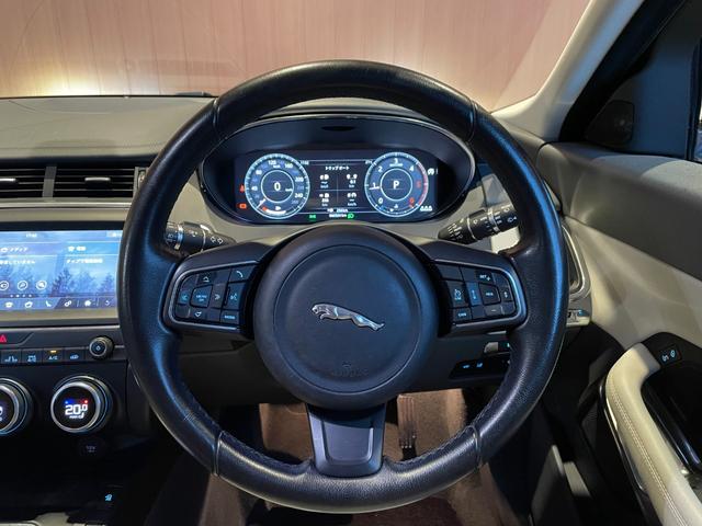 Eペイス S 180PS 黒革シート ナビ TV カープレイ 360度カメラ Bluetooth ACC レーンキープアシスト ブラインドスポット パワーバックドア パワーシート シートヒーター LEDヘッドライト ETC(11枚目)