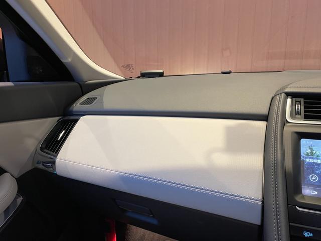 Eペイス S 180PS 黒革シート ナビ TV カープレイ 360度カメラ Bluetooth ACC レーンキープアシスト ブラインドスポット パワーバックドア パワーシート シートヒーター LEDヘッドライト ETC(21枚目)