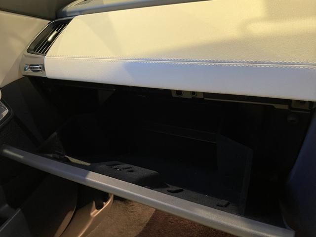 Eペイス S 180PS 黒革シート ナビ TV カープレイ 360度カメラ Bluetooth ACC レーンキープアシスト ブラインドスポット パワーバックドア パワーシート シートヒーター LEDヘッドライト ETC(22枚目)