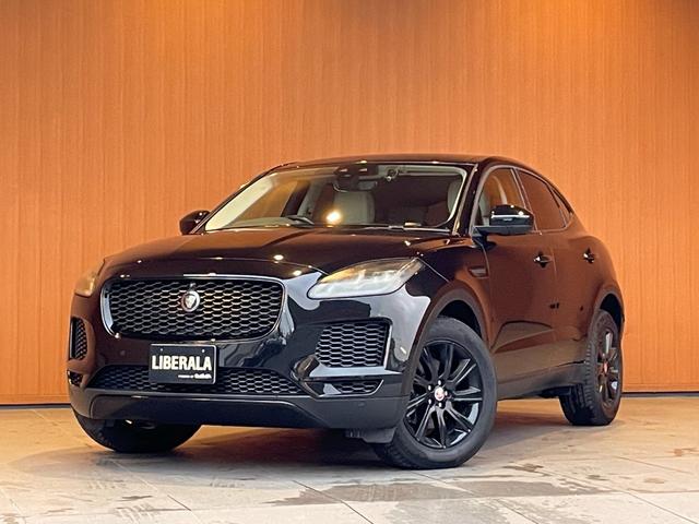 Eペイス S 180PS 黒革シート ナビ TV カープレイ 360度カメラ Bluetooth ACC レーンキープアシスト ブラインドスポット パワーバックドア パワーシート シートヒーター LEDヘッドライト ETC(42枚目)