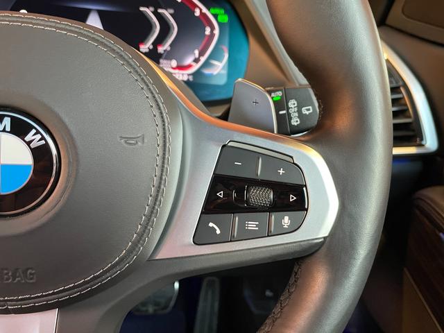 X5 xDrive 35d Mスポーツ 純正ナビ フルセグTV 360度カメラ 黒革シート シートヒーター クリスタルシフト ACC ヘッドアップディスプレイ カーボングリル 純正19インチアルミ パーキングアシスト レーンキープ(10枚目)