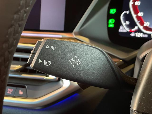 X5 xDrive 35d Mスポーツ 純正ナビ フルセグTV 360度カメラ 黒革シート シートヒーター クリスタルシフト ACC ヘッドアップディスプレイ カーボングリル 純正19インチアルミ パーキングアシスト レーンキープ(11枚目)